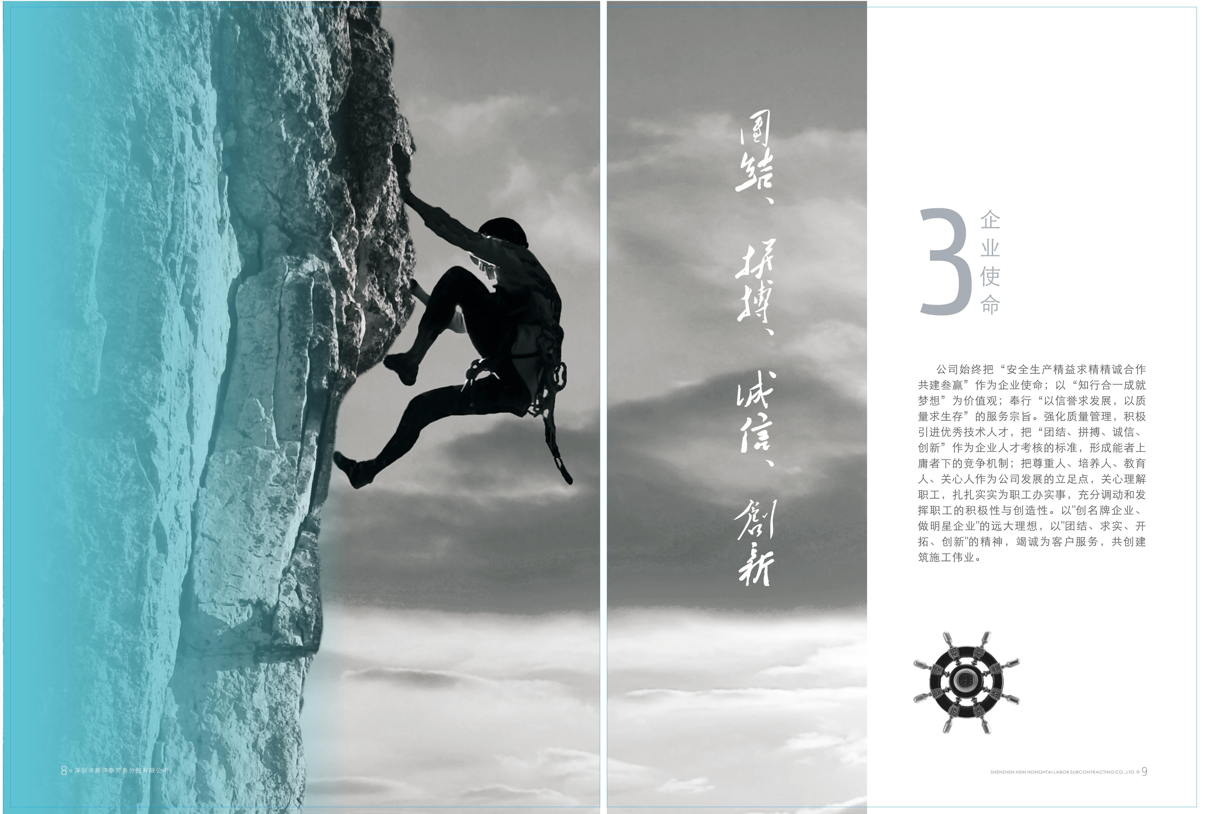 案例图片 0007