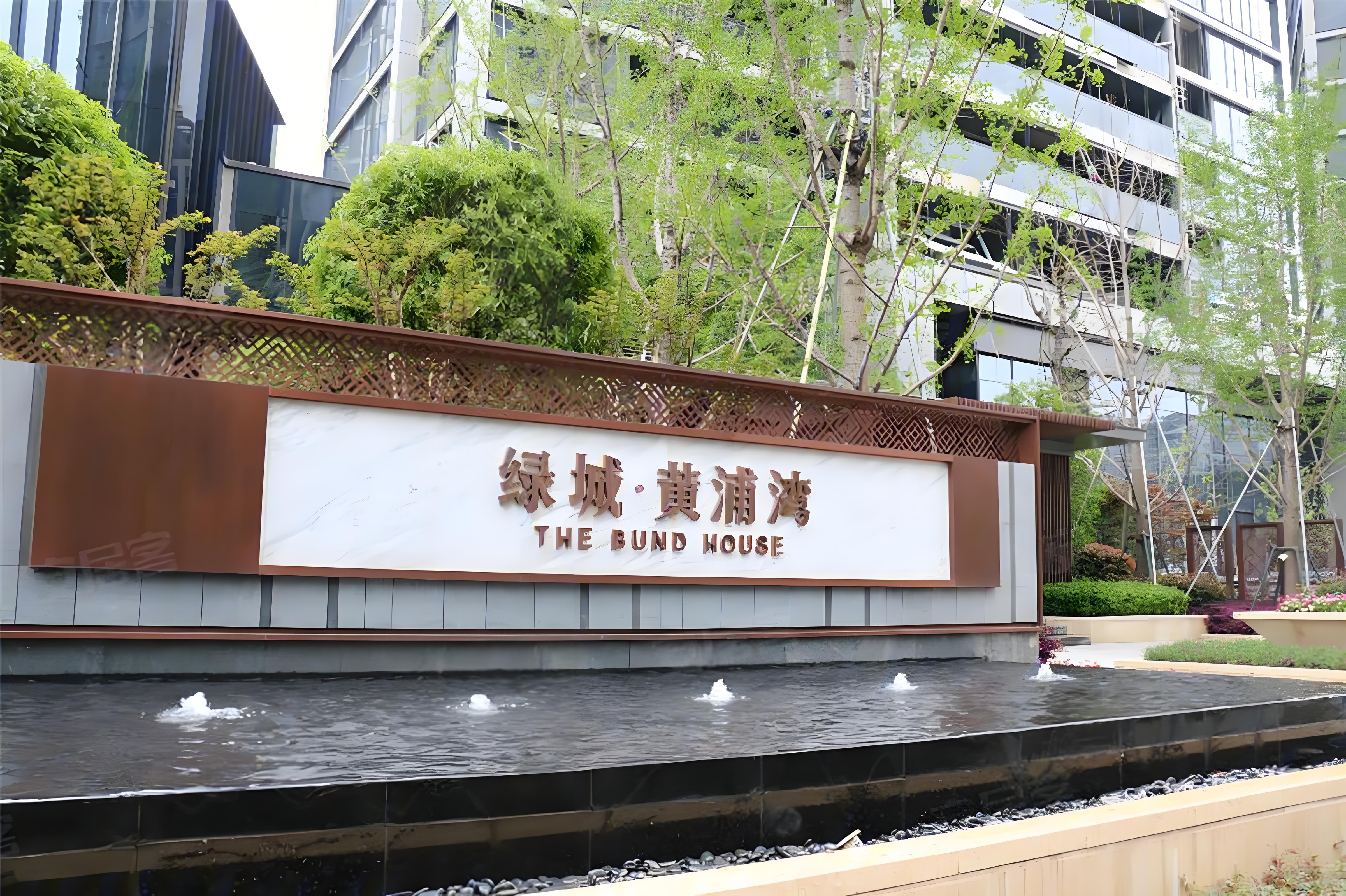 绿城·黄浦湾幕墙