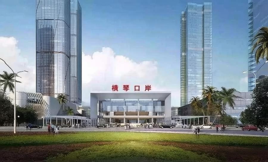 横琴口岸